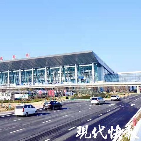 从南通去南京要多久相关长尾关键词有哪些