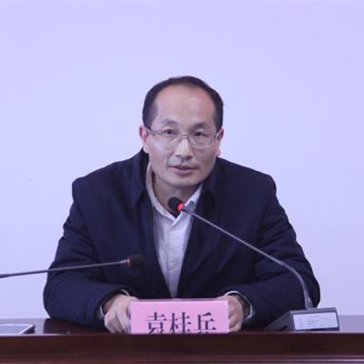 桂林市房管局在哪里办