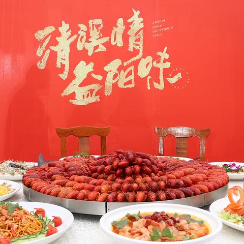 东莞市清溪镇有哪些美食