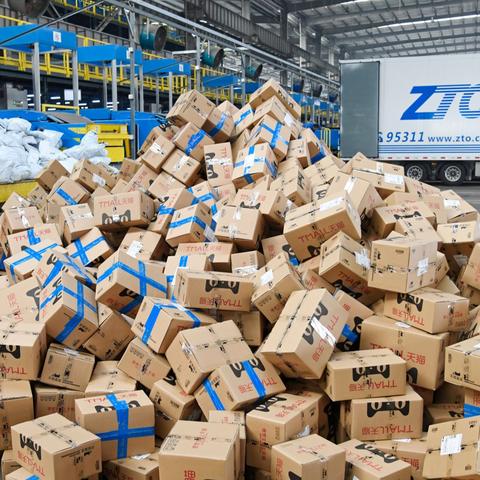 跨境电商奢侈品展示平台 的拓展长尾关键词有什么