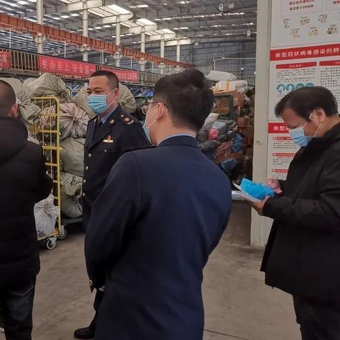 什么是跨境快递公司