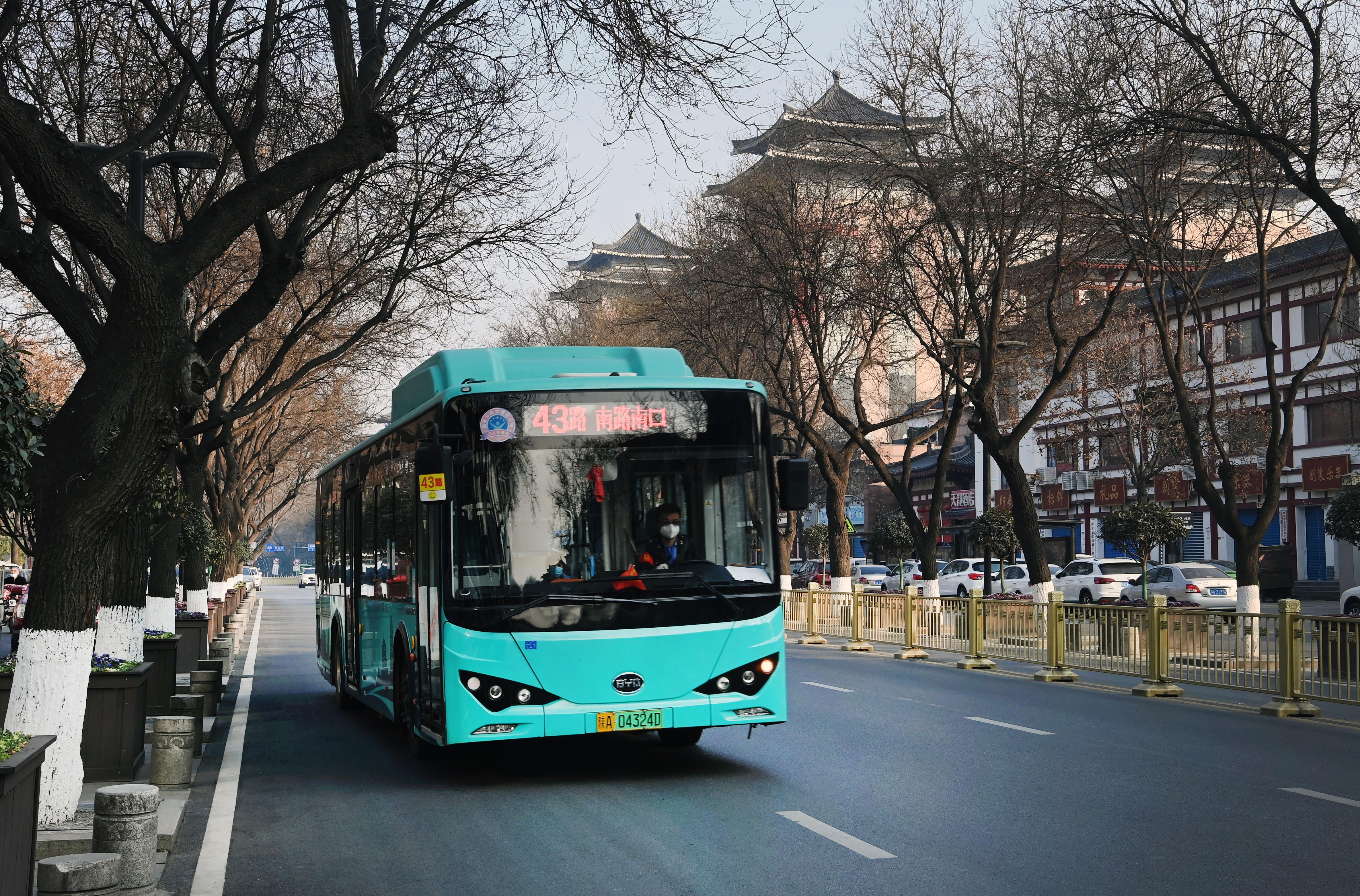西安解封最新时间通知
/西安解封最新消息 西安解封最新时间通知
/西安解封最新消息