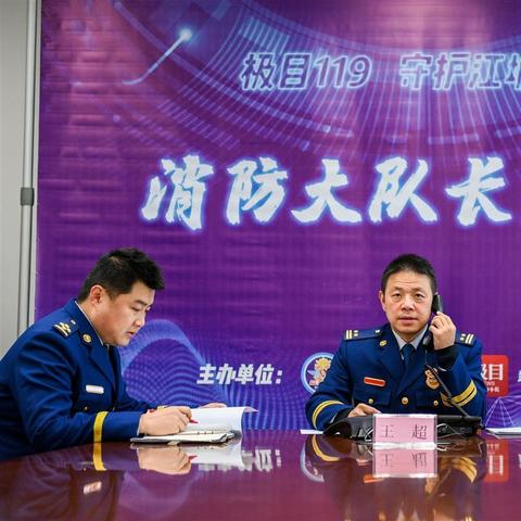 武汉市住建局网址是什么