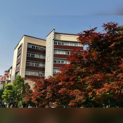 温州市红色文化馆在哪里