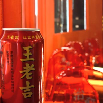 生肖今年运势查询吉时表(今年生肖运势十二生肖2020运势详解)