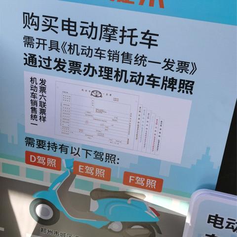 桂林小牛绿牌换蓝牌相关长尾关键词有哪些