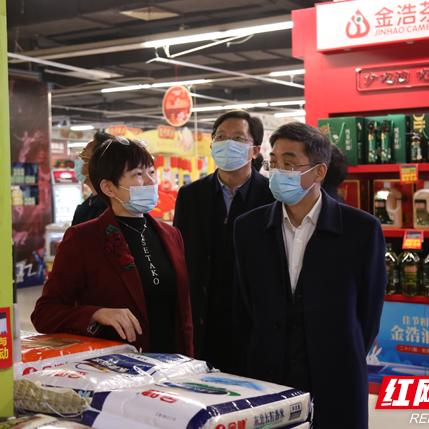 长沙市哪个楼盘涨价