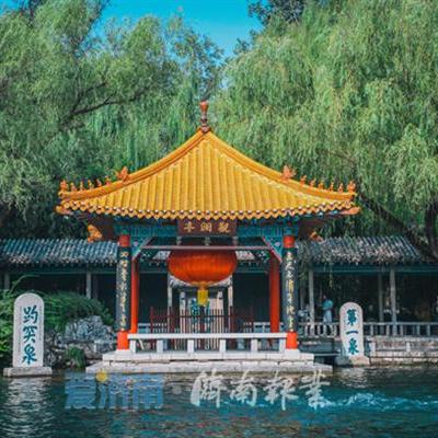 济南市中陡沟楼盘有哪些