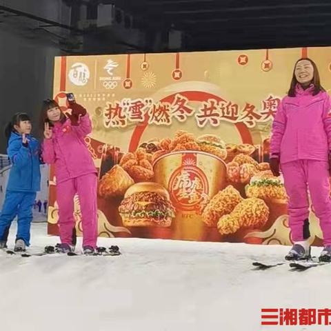 肯德基冬奥套餐南宁的相关长尾关键词有哪些