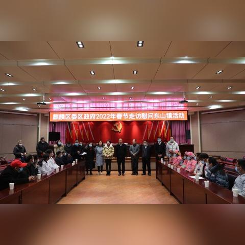 福建东山生育保险的相关长尾关键词有哪些