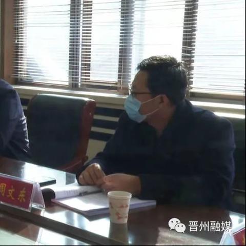 石家庄市公交分局赵军的长尾关键词有什么