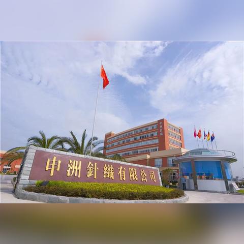 宁波市德业怎么样