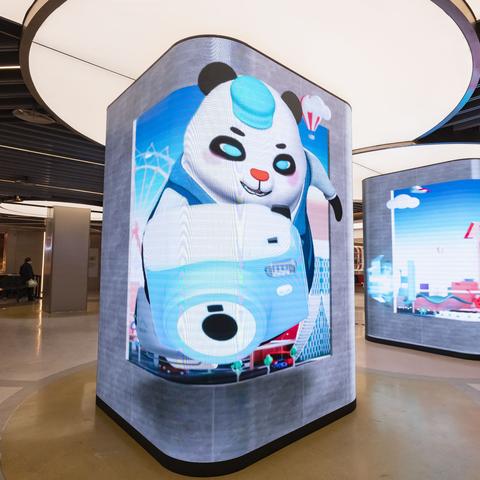 成都市熊猫基地地铁路线的长尾关键词有什么