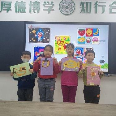 沈阳市第七中学沈北分校相关长尾关键词有哪些