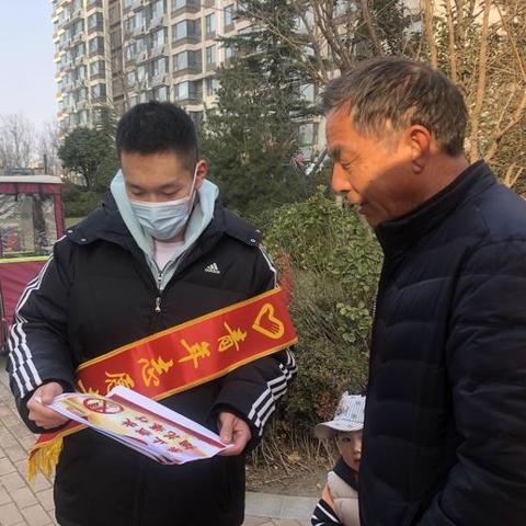 济南市中区禁燃区有哪些