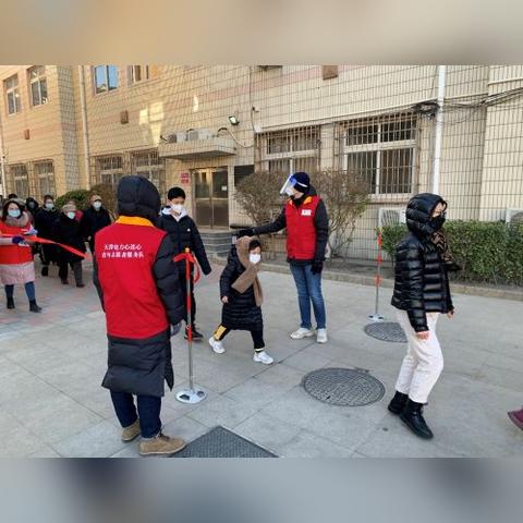 【国网天津城南】相关长尾关键词有哪些