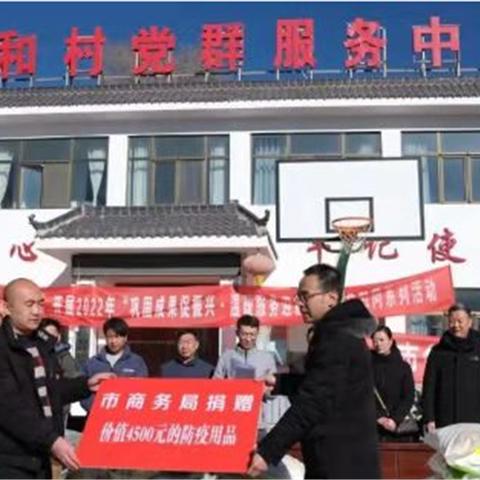 兰州市汽车用品店怎么样