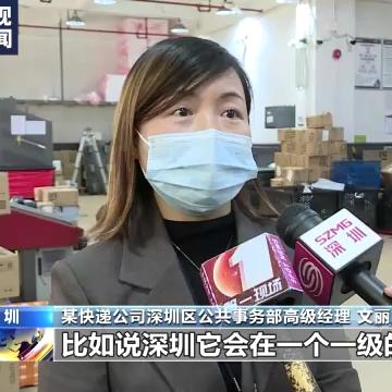 邮政是跨境电商平台吗知乎的相关长尾关键词有哪些