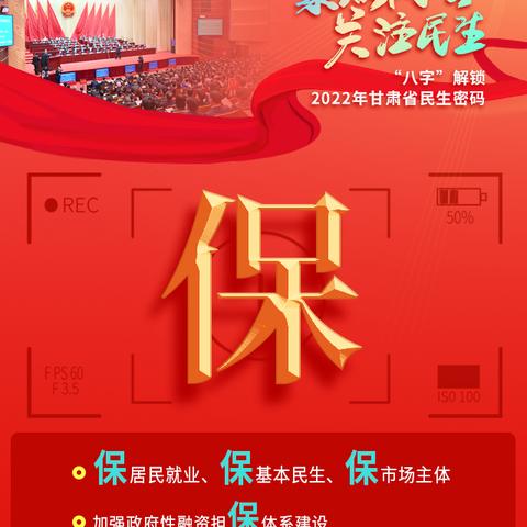 秒懂生辰八字，自己也能轻松看懂命运密码