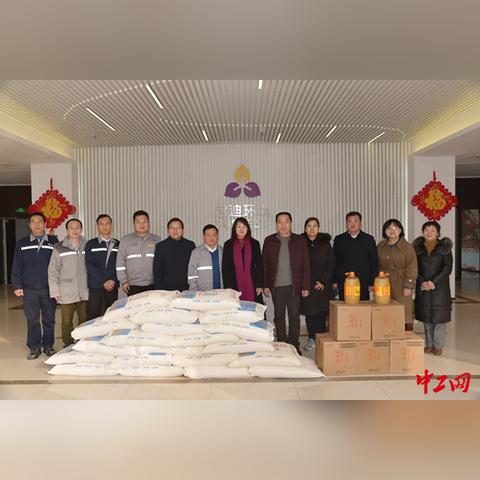 济南教育工会相关长尾关键词有哪些