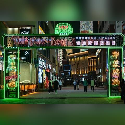 济南到青岛动车票相关长尾关键词有哪些