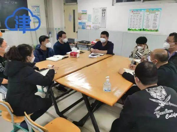 天津武清3人感染病毒
 ,天津武清3人感染病毒最新消息