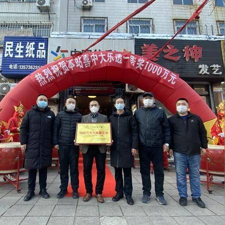 山东省潍坊市锣鼓队的长尾关键词有哪些