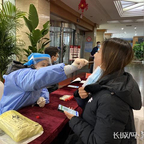邯郸市核酸监测点的长尾关键词有什么