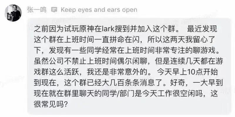 原神小窗口怎么取消（原神客服换绑手机号流程）