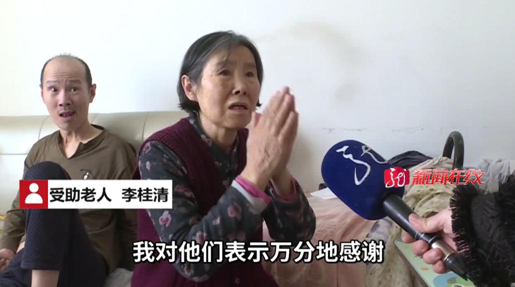 12349是什么电话(互联网给空巢老人带来的便利)