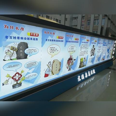 福建 定额发票 查询的相关长尾关键词有哪些