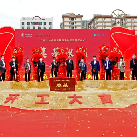 跨境电商平台税表 相关的长尾关键词有哪些 