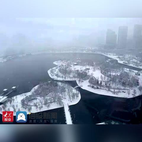 山东菏泽市有雪吗的长尾关键词有哪些