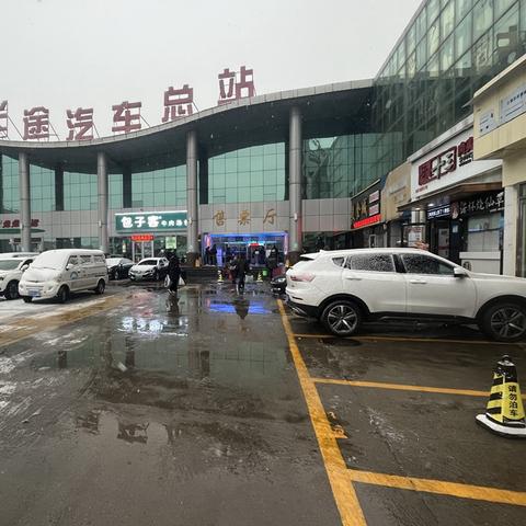 济南市带暖气的宾馆有哪些