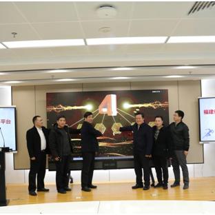 福建现在就业怎么样