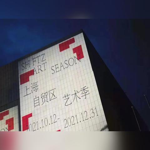 盘点住在上海周边农村的人相关关键词有哪些