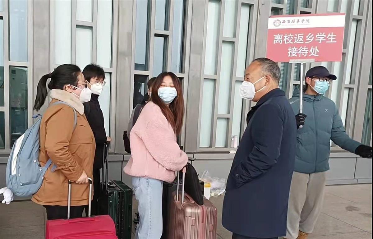 西安解封最新时间通知
/西安解封最新消息-图1 西安解封最新时间通知
/西安解封最新消息-图1