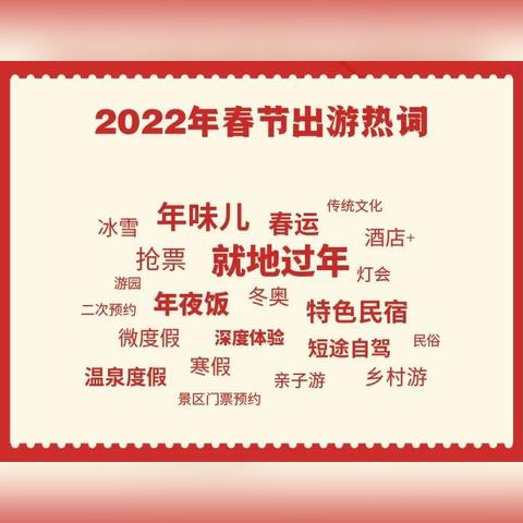 关于在上海只有打工的份相关关键词有哪些