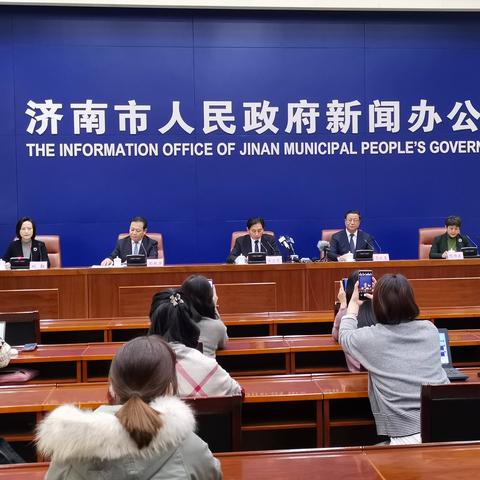 济南确诊图相关长尾关键词有哪些