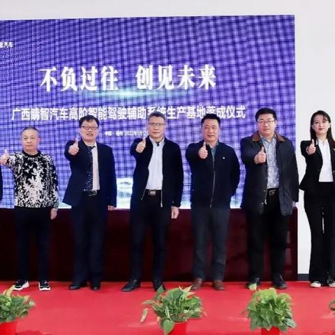 上海终端箱有哪些