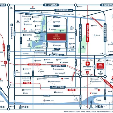 南通的公交281长尾关键词有什么