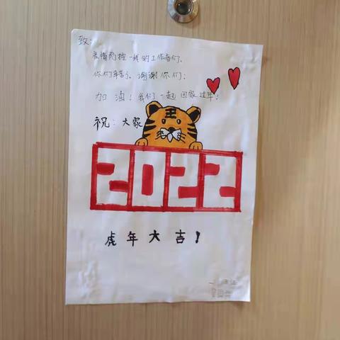武汉加油画作的长尾关键词有哪些