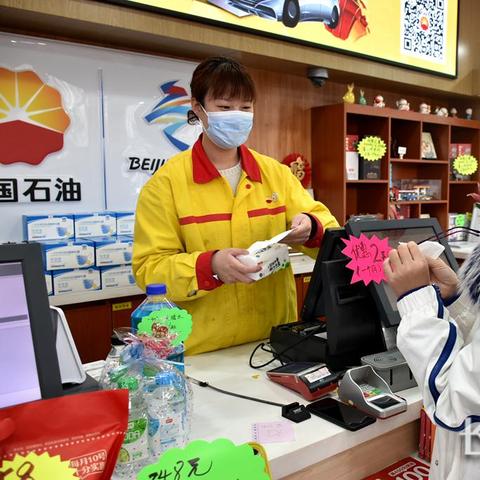 石家庄市哪里有卖纸巾的