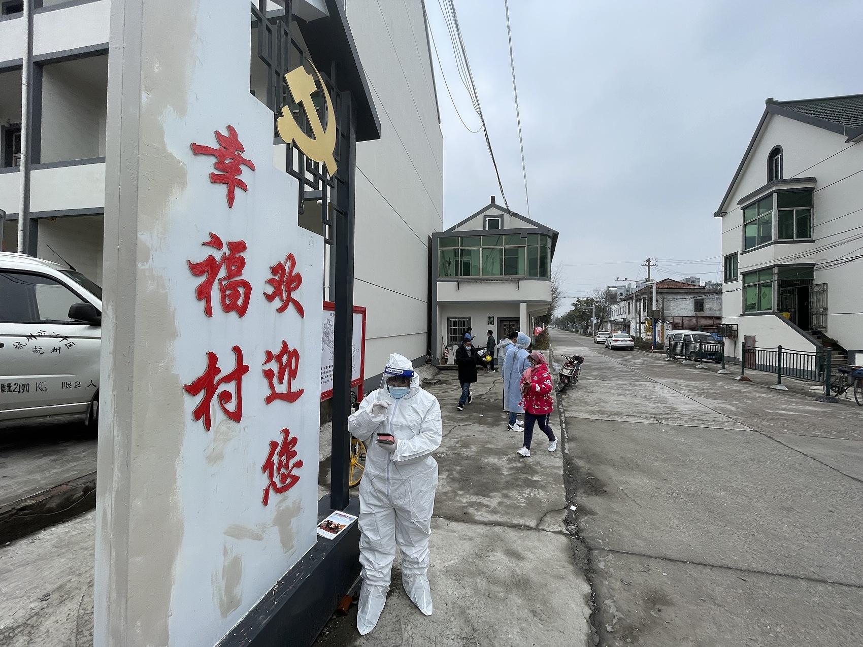 【新增报告本土确诊病例57例
 /新增报告本土确诊病例57例什么意思】