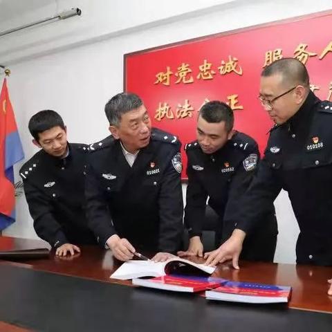 哈尔滨平房区出入境相关长尾关键词有哪些