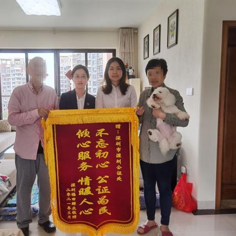 深圳市社保缴费标准相关长尾关键词有哪些