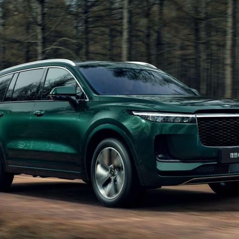 广州传真猜特诗今期相关长尾关键词有哪些