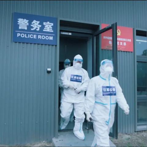 徐州智能化跨境电商平台的相关长尾关键词是那些