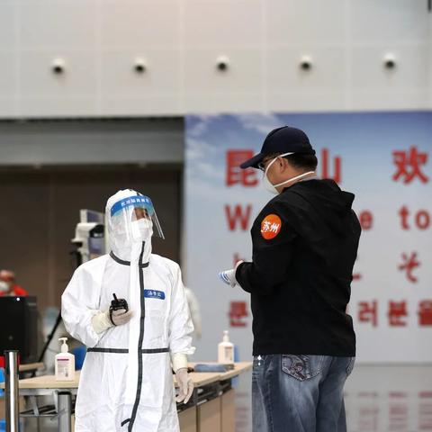 昆山跨境电子商务平台的相关长尾关键词有什么