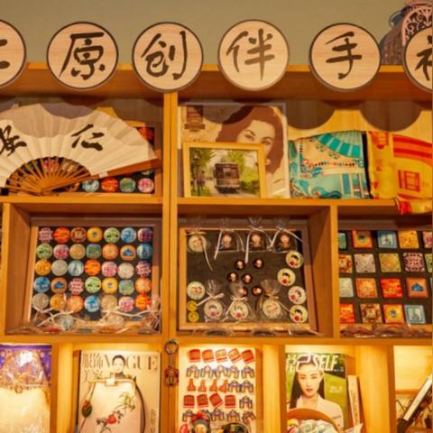 成都市生娃礼包在哪里领